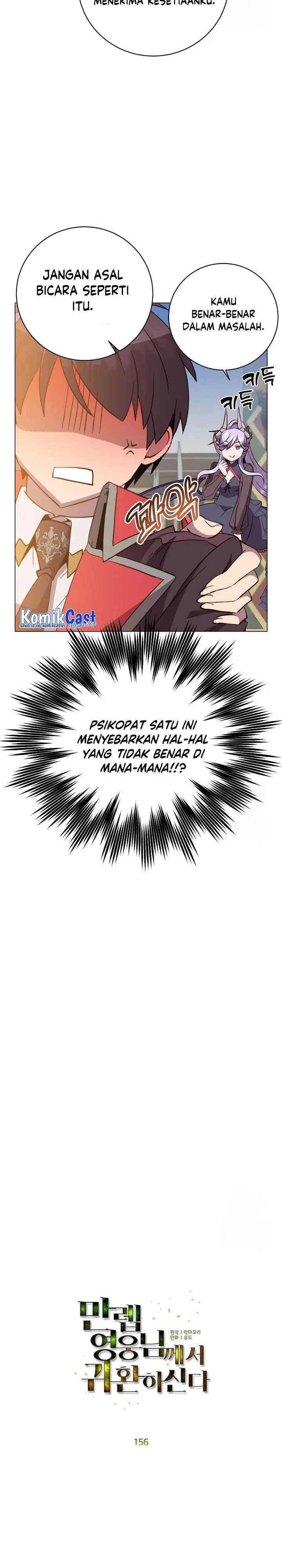 image-komik-the-max-leveled-hero-will-return-chapter-156-7/30