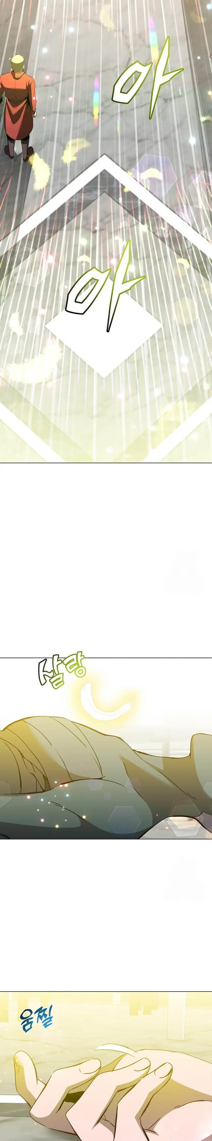 image-komik-the-max-leveled-hero-will-return-chapter-157-17/28