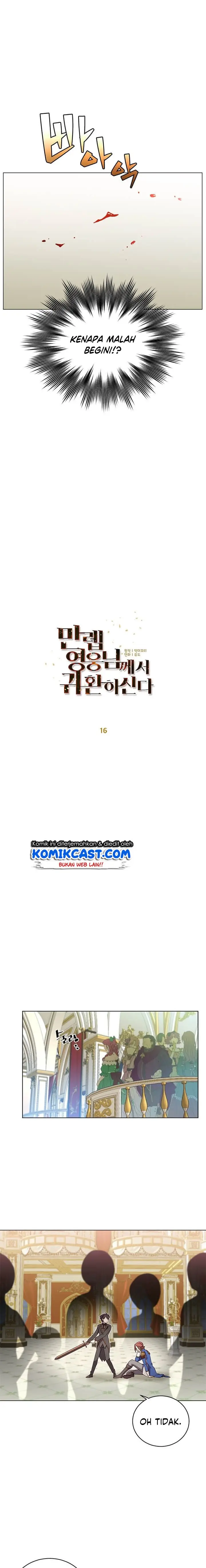 image-komik-the-max-leveled-hero-will-return-chapter-16-3/22