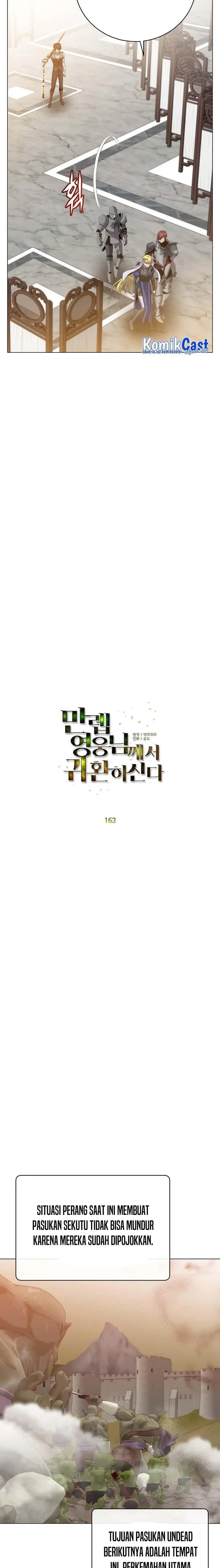 image-komik-the-max-leveled-hero-will-return-chapter-162-7/22