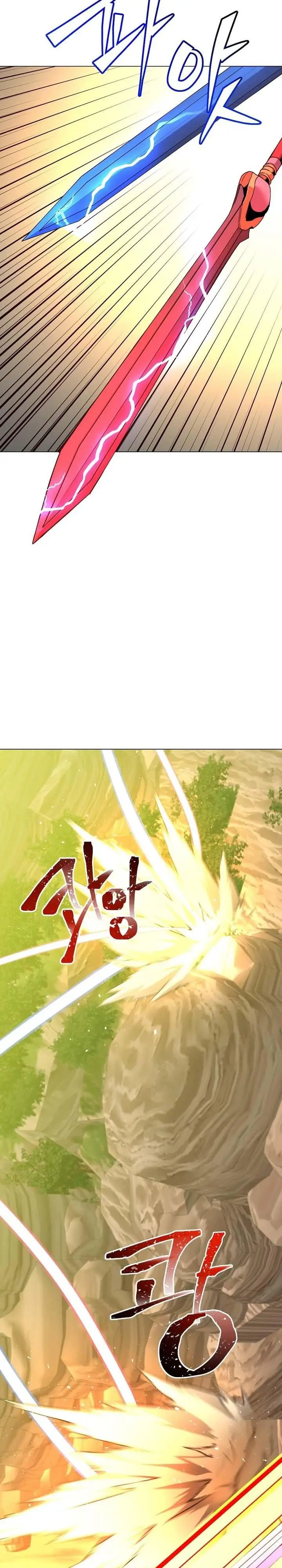 image-komik-the-max-leveled-hero-will-return-chapter-165-14/32