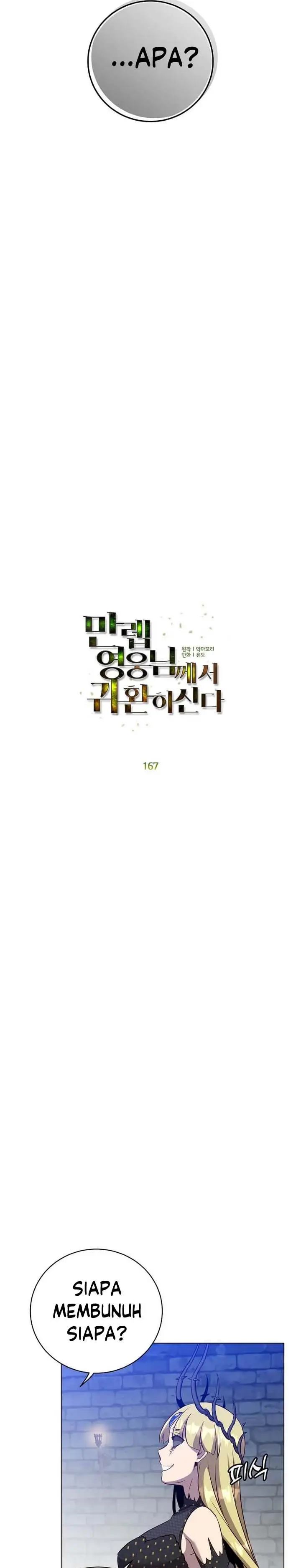 image-komik-the-max-leveled-hero-will-return-chapter-167-12/28