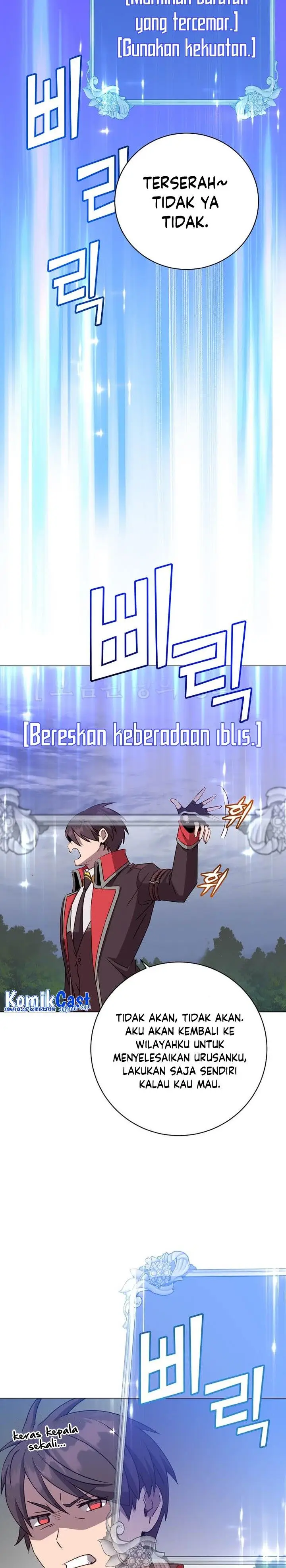 image-komik-the-max-leveled-hero-will-return-chapter-168-26/30