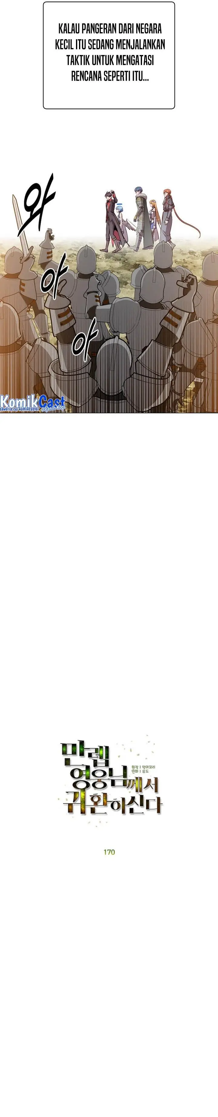 image-komik-the-max-leveled-hero-will-return-chapter-170-4/28