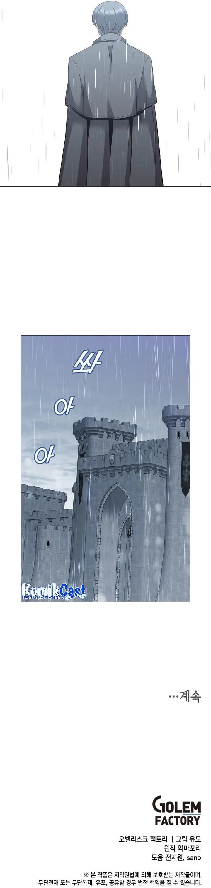 image-komik-the-max-leveled-hero-will-return-chapter-173-24/25