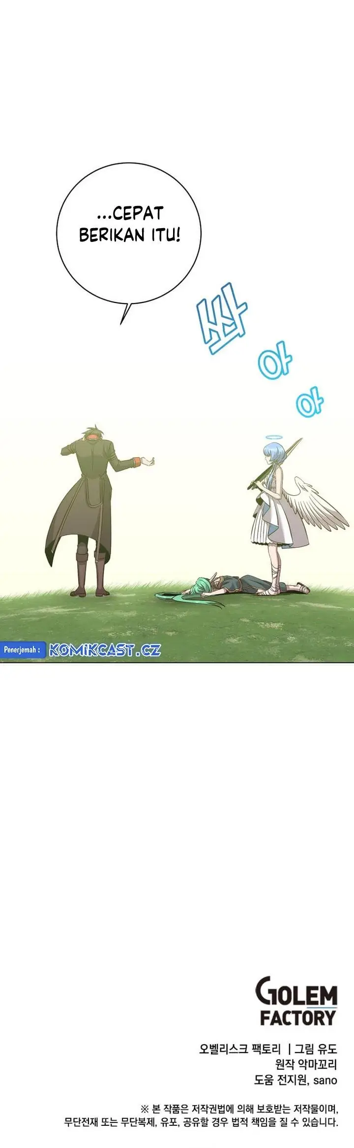 image-komik-the-max-leveled-hero-will-return-chapter-176-25/26