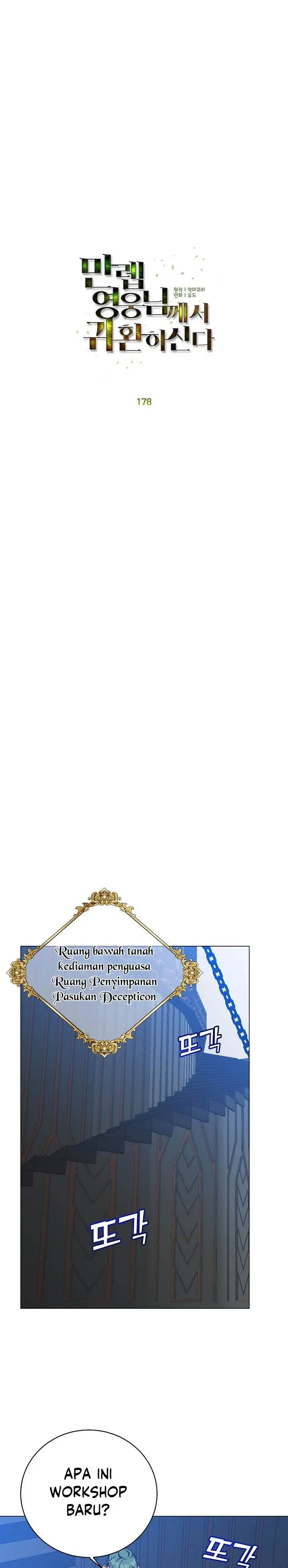 image-komik-the-max-leveled-hero-will-return-chapter-178-9/26