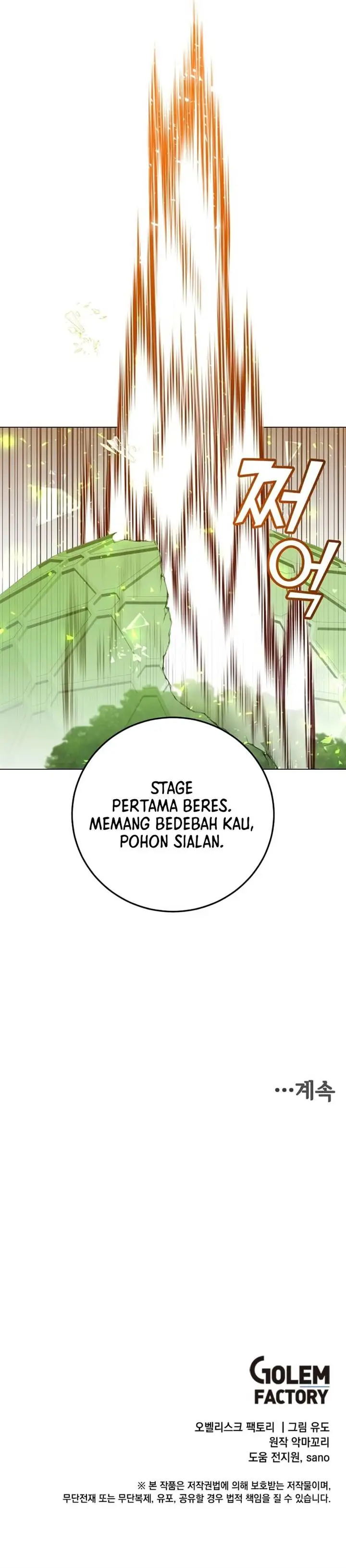 image-komik-the-max-leveled-hero-will-return-chapter-183-12/13