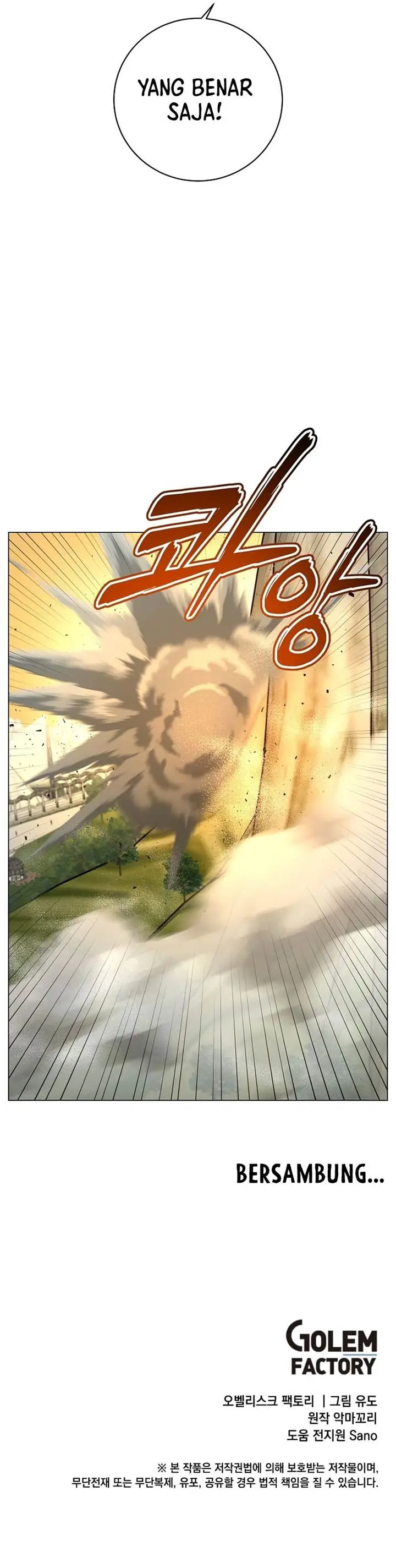 image-komik-the-max-leveled-hero-will-return-chapter-184-12/13