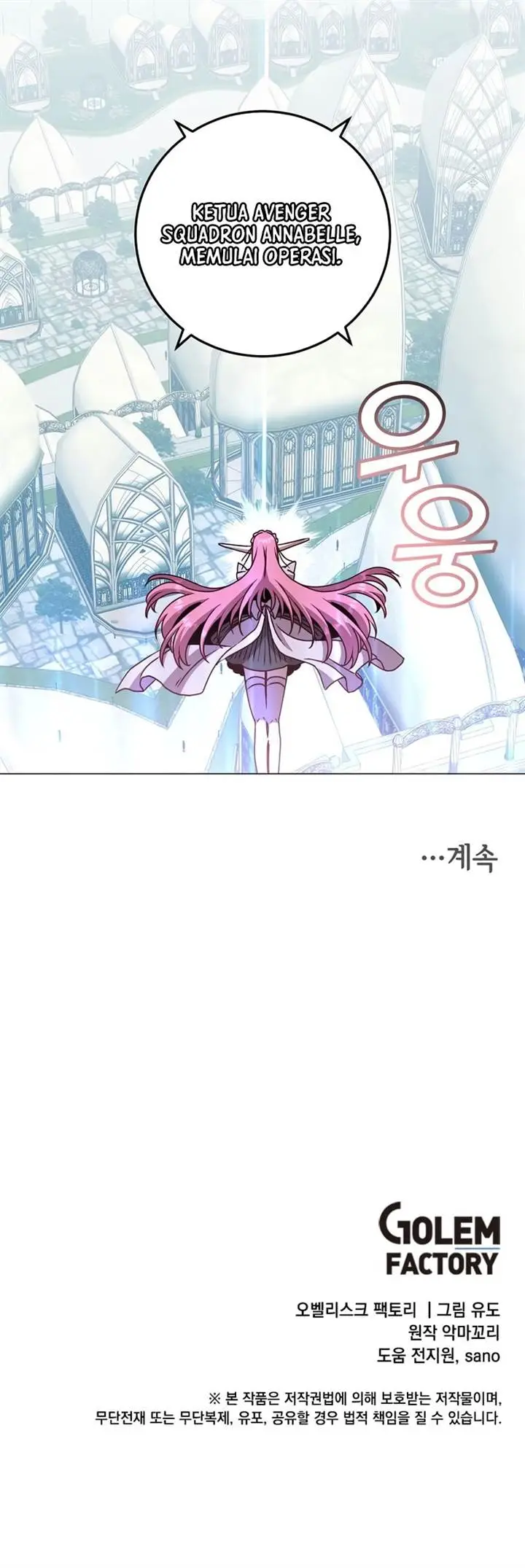 image-komik-the-max-leveled-hero-will-return-chapter-185-11/12