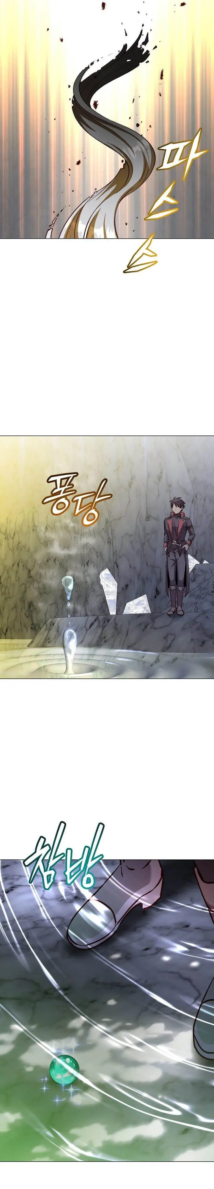 image-komik-the-max-leveled-hero-will-return-chapter-187-29/30