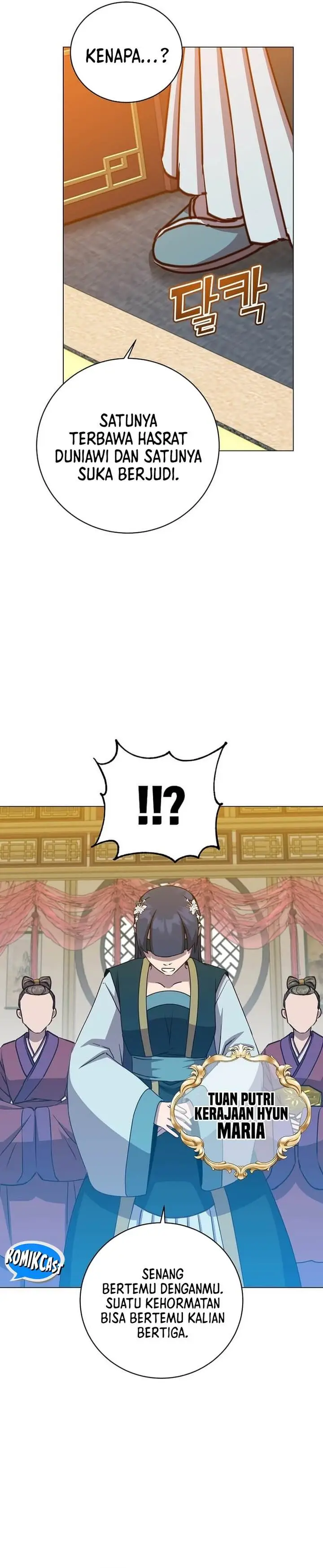 image-komik-the-max-leveled-hero-will-return-chapter-196-19/28