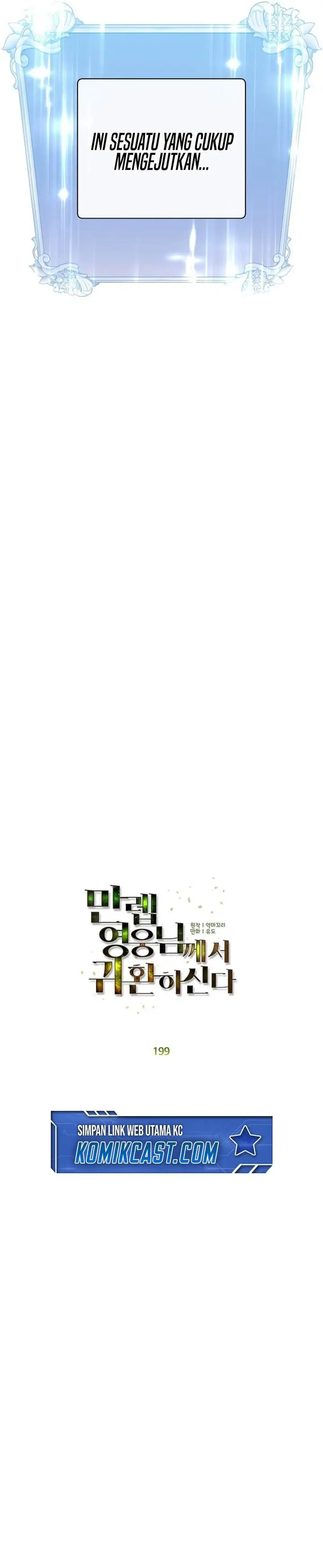 image-komik-the-max-leveled-hero-will-return-chapter-199-7/30