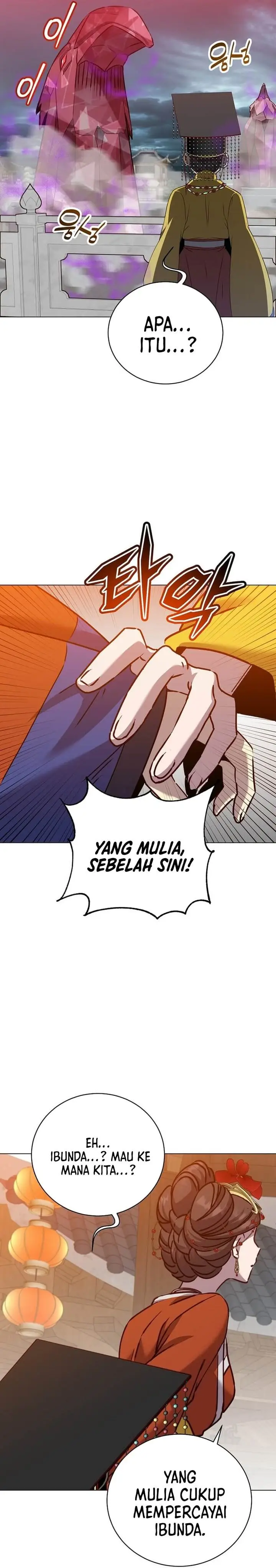 image-komik-the-max-leveled-hero-will-return-chapter-200-9/31