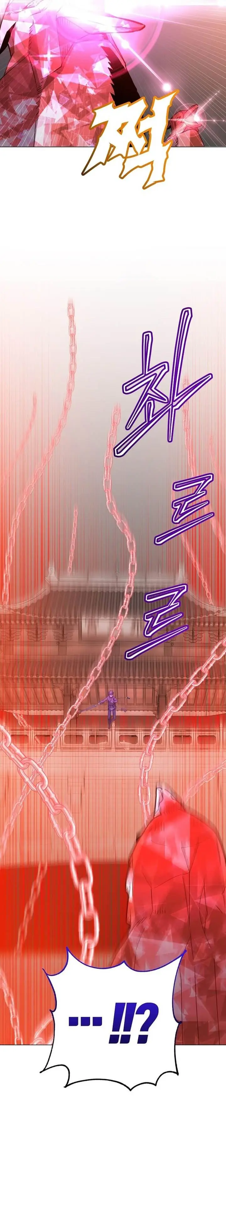image-komik-the-max-leveled-hero-will-return-chapter-200-15/31