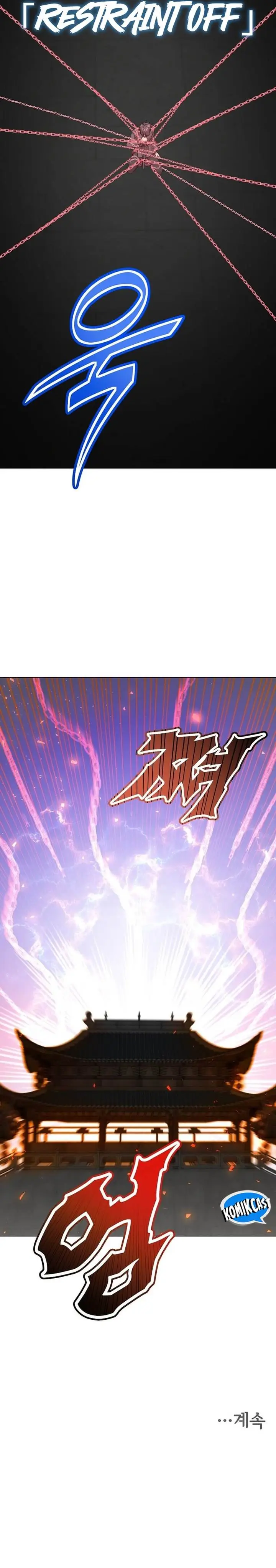 image-komik-the-max-leveled-hero-will-return-chapter-200-29/31