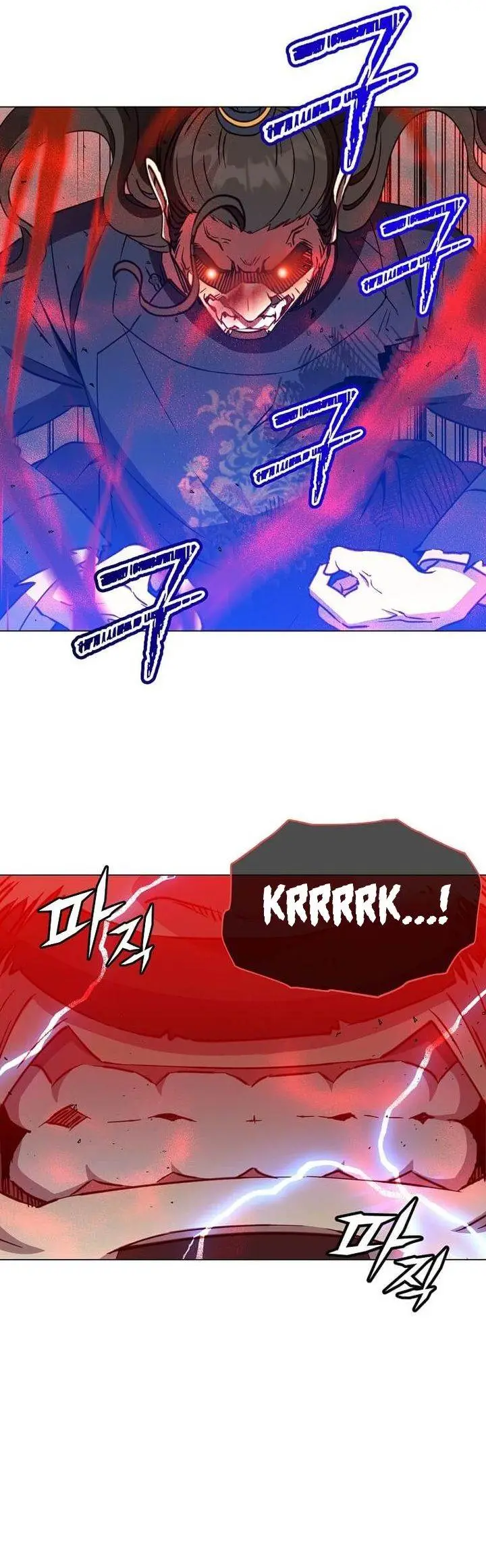 image-komik-the-max-leveled-hero-will-return-chapter-204-24/30