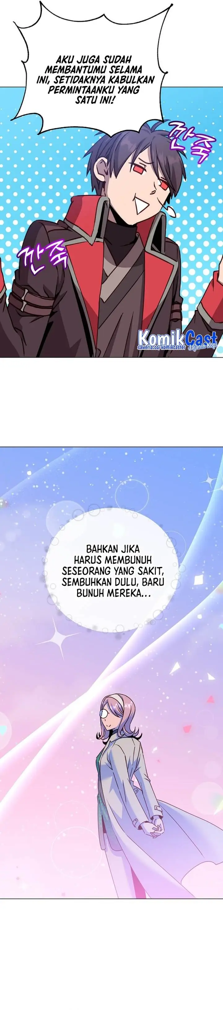 image-komik-the-max-leveled-hero-will-return-chapter-205-15/27