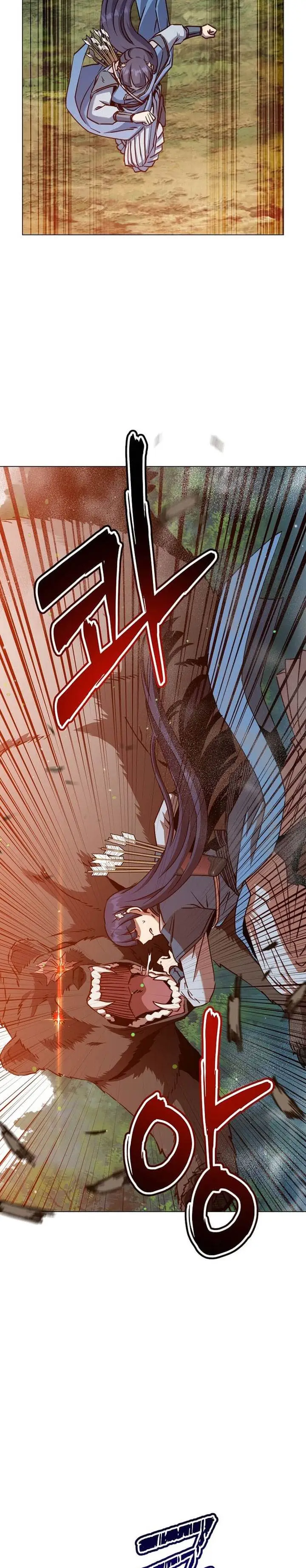 image-komik-the-max-leveled-hero-will-return-chapter-207-9/30