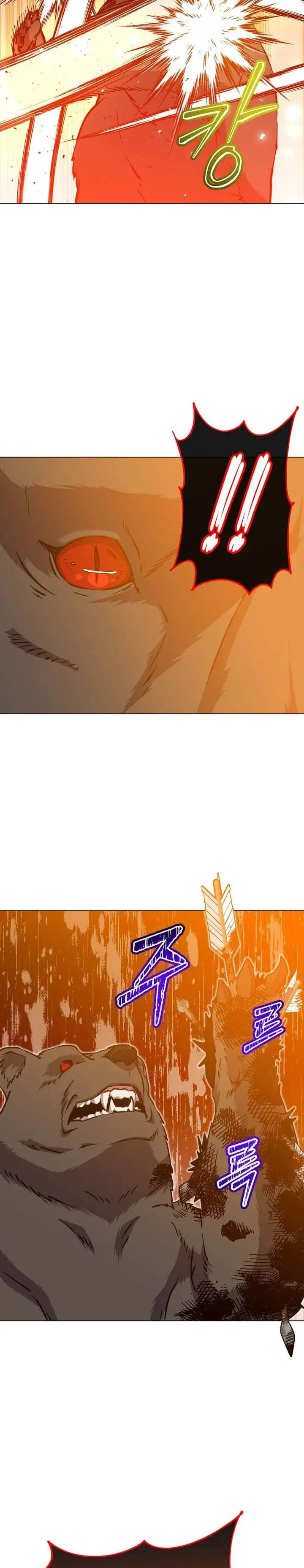 image-komik-the-max-leveled-hero-will-return-chapter-207-25/30