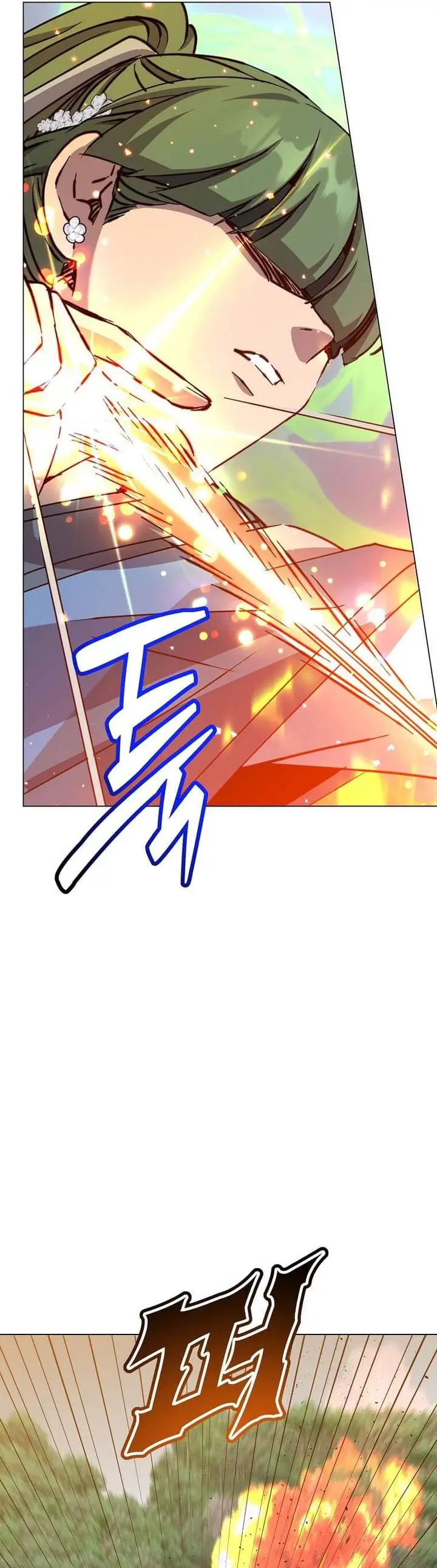 image-komik-the-max-leveled-hero-will-return-chapter-207-28/30