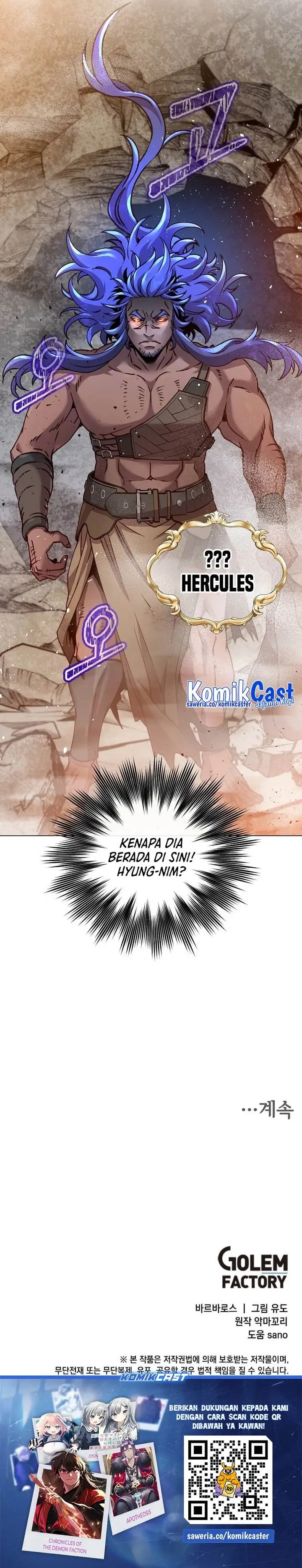 image-komik-the-max-leveled-hero-will-return-chapter-209-29/31