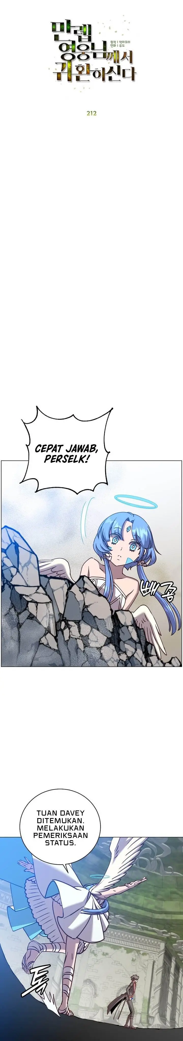 image-komik-the-max-leveled-hero-will-return-chapter-212-19/28