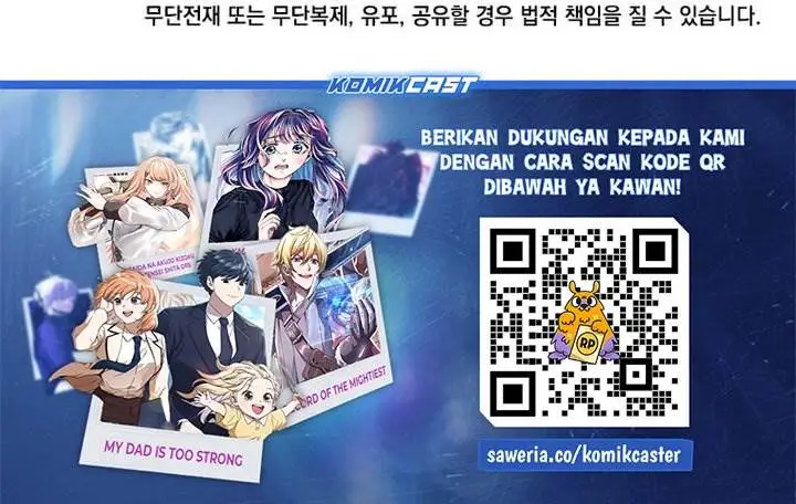 image-komik-the-max-leveled-hero-will-return-chapter-212-27/28
