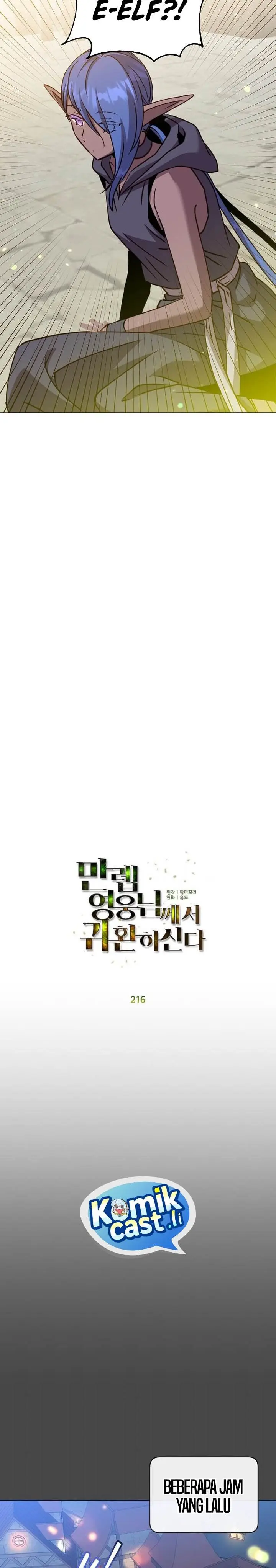 image-komik-the-max-leveled-hero-will-return-chapter-216-6/27