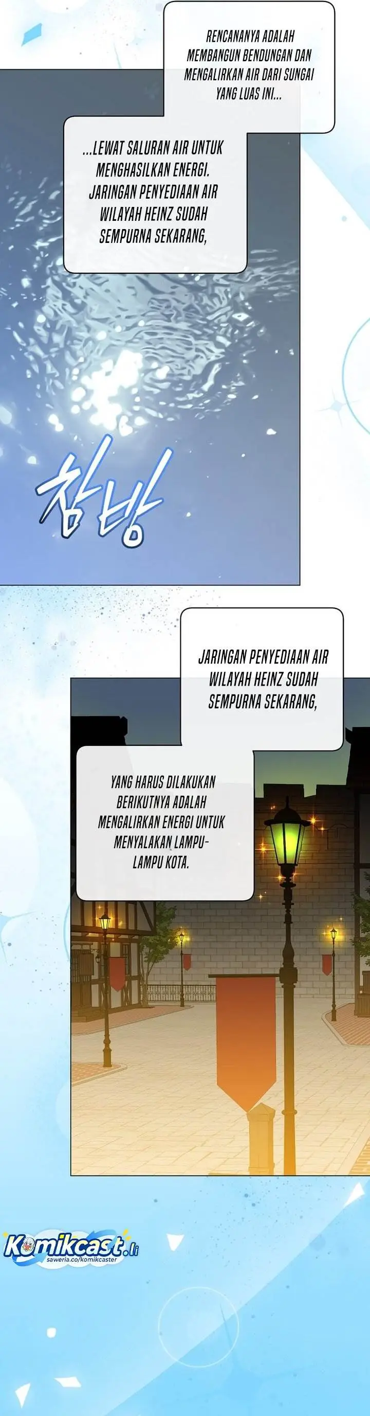 image-komik-the-max-leveled-hero-will-return-chapter-218-12/29