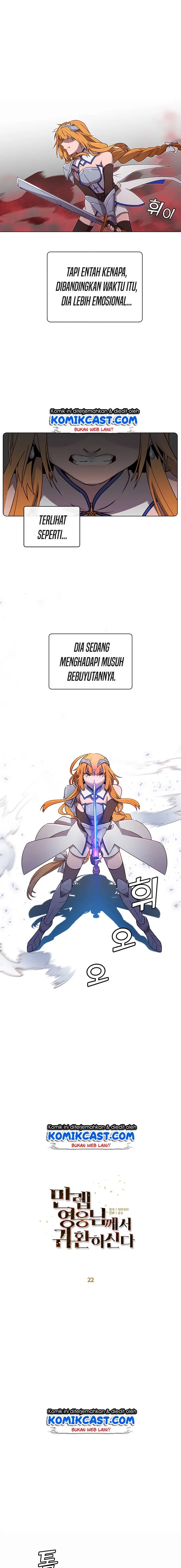 image-komik-the-max-leveled-hero-will-return-chapter-22-7/17
