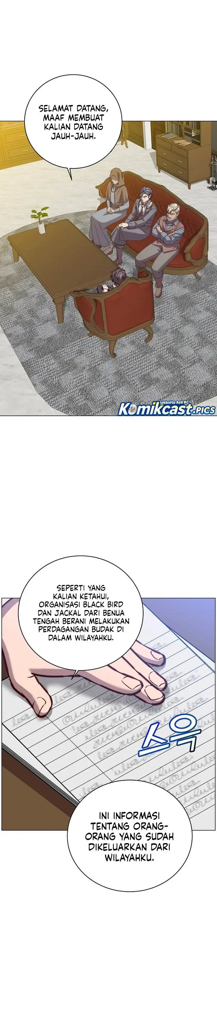 image-komik-the-max-leveled-hero-will-return-chapter-220-19/31