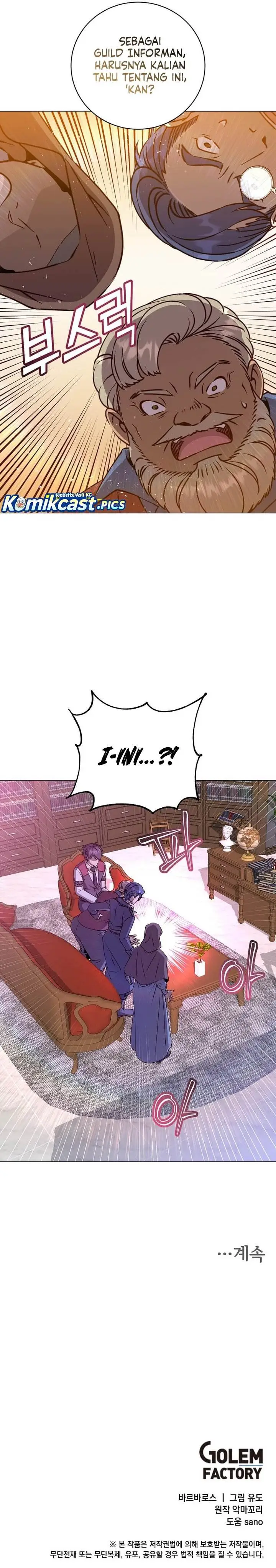 image-komik-the-max-leveled-hero-will-return-chapter-220-28/31