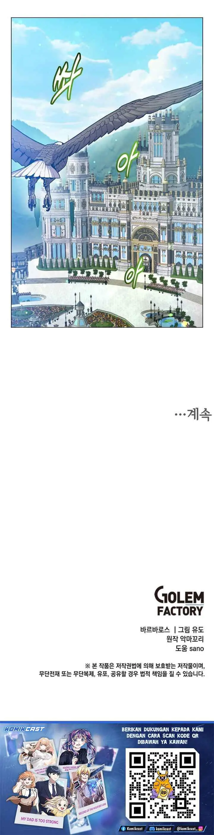 image-komik-the-max-leveled-hero-will-return-chapter-226-12/13