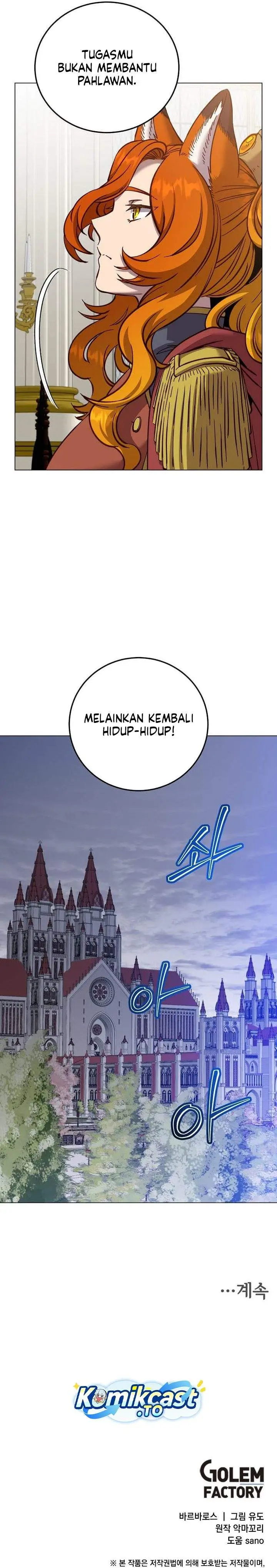 image-komik-the-max-leveled-hero-will-return-chapter-231-26/27