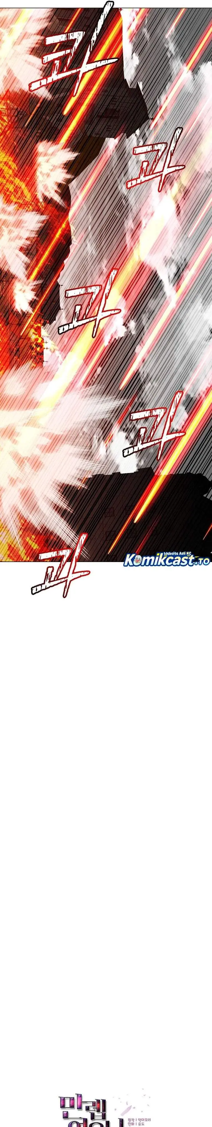 image-komik-the-max-leveled-hero-will-return-chapter-234-14/27