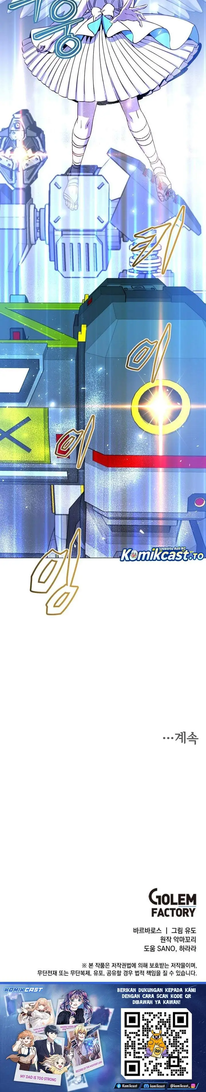 image-komik-the-max-leveled-hero-will-return-chapter-234-26/27