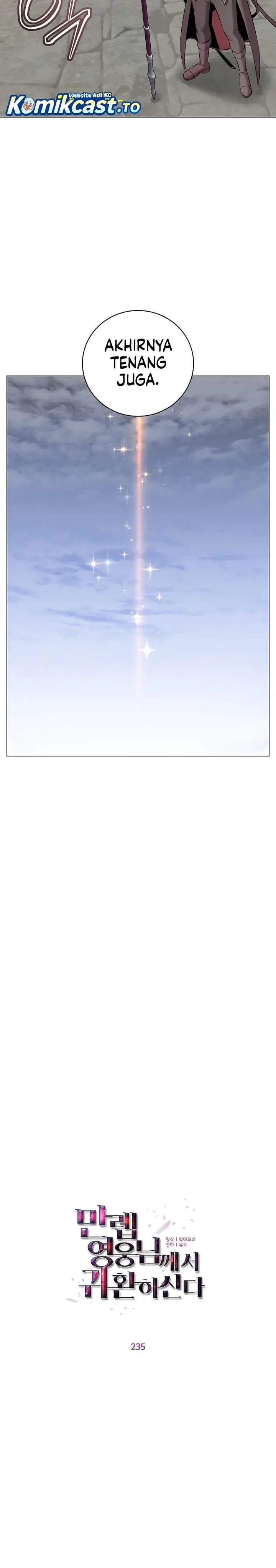 image-komik-the-max-leveled-hero-will-return-chapter-235-15/26