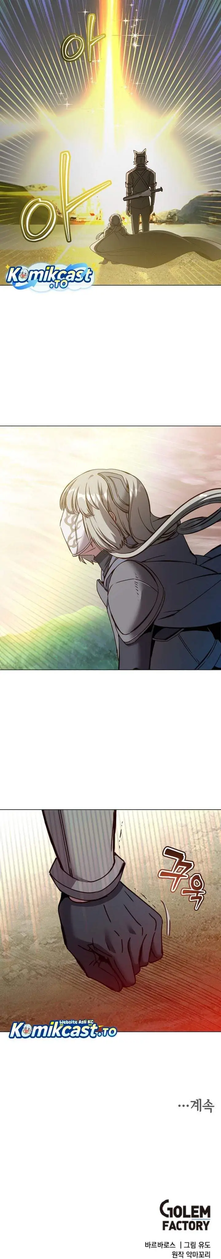 image-komik-the-max-leveled-hero-will-return-chapter-235-25/26