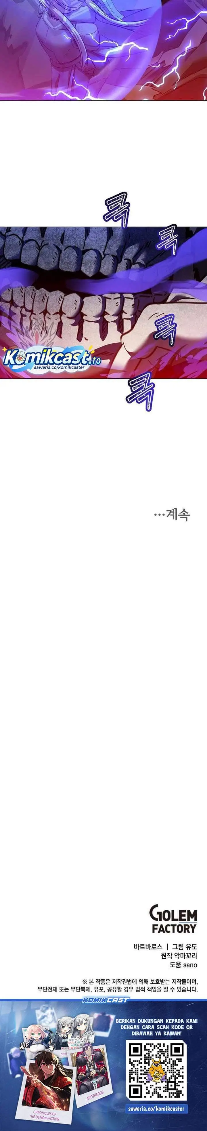 image-komik-the-max-leveled-hero-will-return-chapter-236-25/26