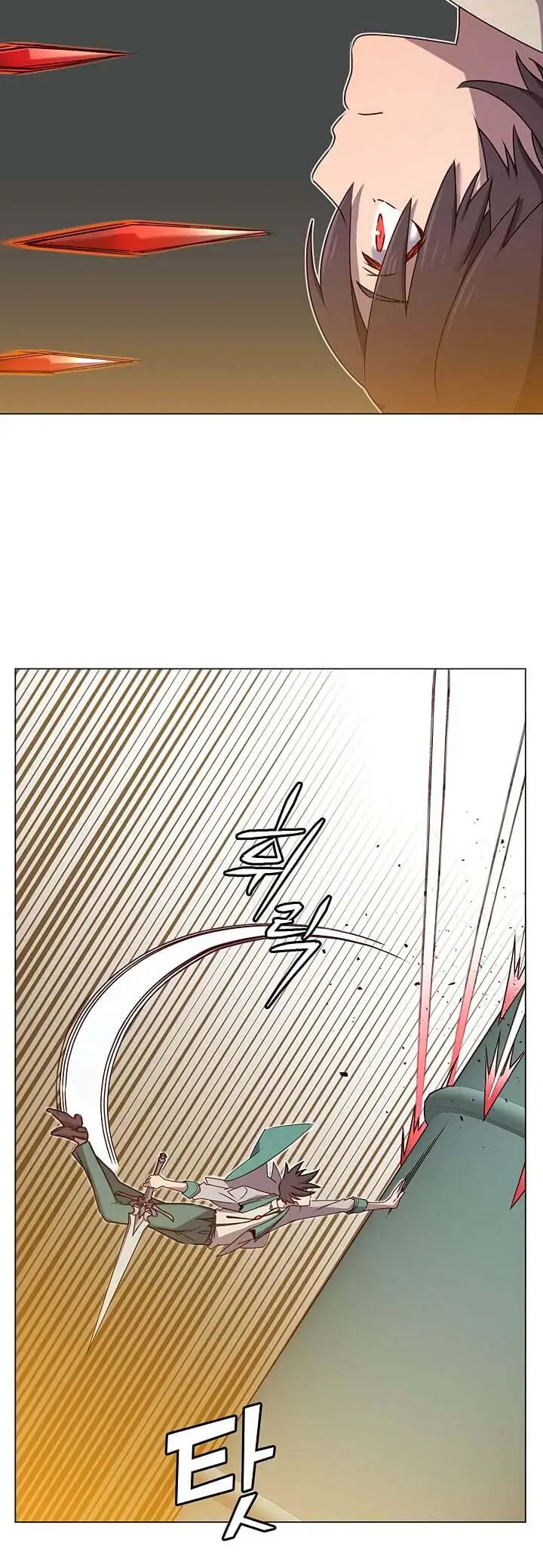image-komik-the-max-leveled-hero-will-return-chapter-24-6/18