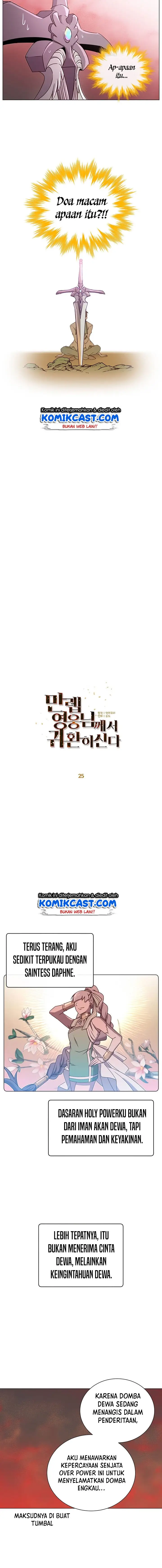 image-komik-the-max-leveled-hero-will-return-chapter-25-8/17