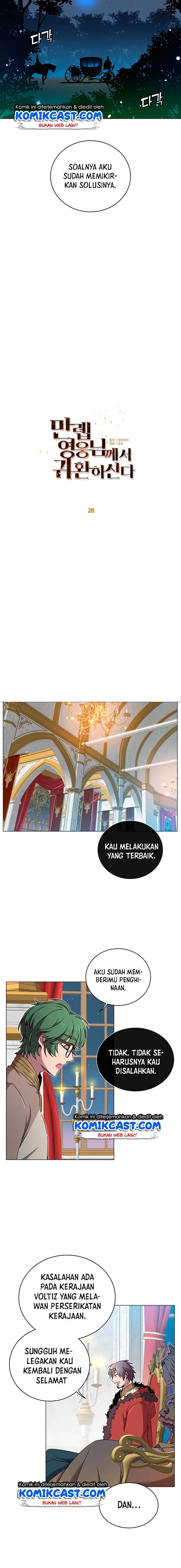 image-komik-the-max-leveled-hero-will-return-chapter-28-5/18