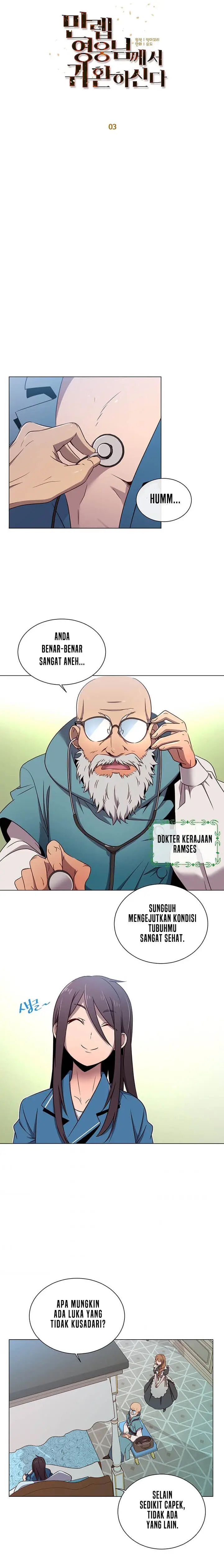 image-komik-the-max-leveled-hero-will-return-chapter-3-10/21