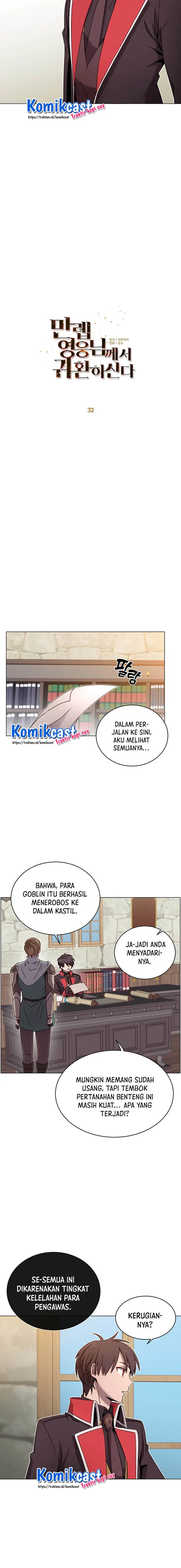 image-komik-the-max-leveled-hero-will-return-chapter-32-2/18