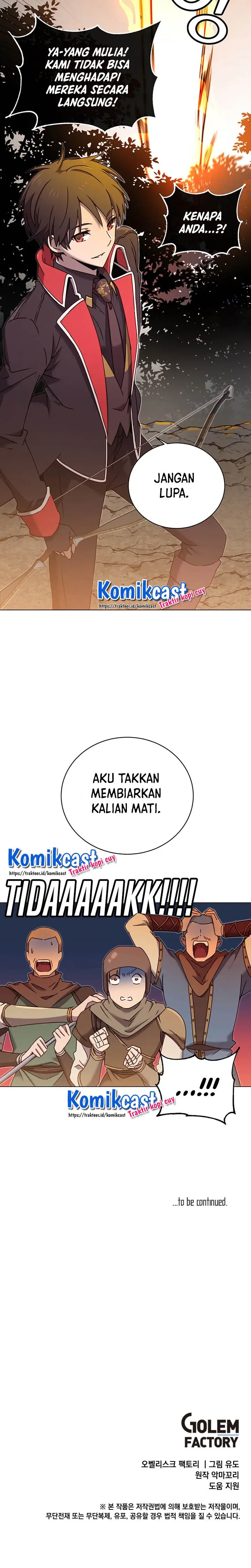 image-komik-the-max-leveled-hero-will-return-chapter-32-17/18