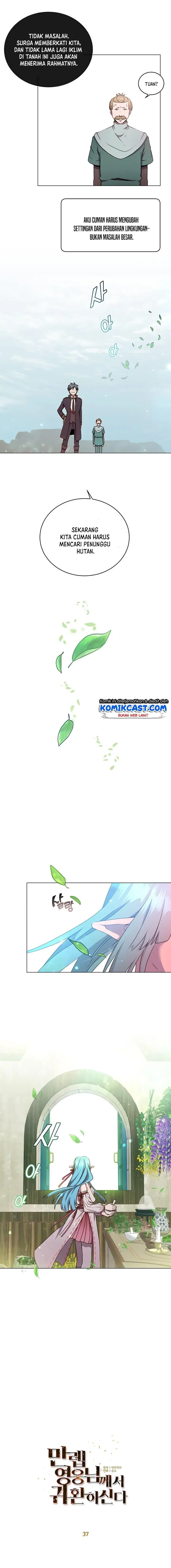 image-komik-the-max-leveled-hero-will-return-chapter-37-1/15