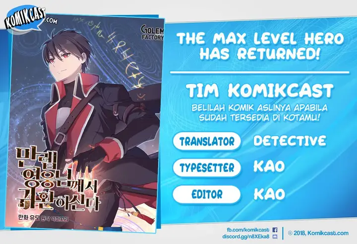 image-komik-the-max-leveled-hero-will-return-chapter-5-0/15