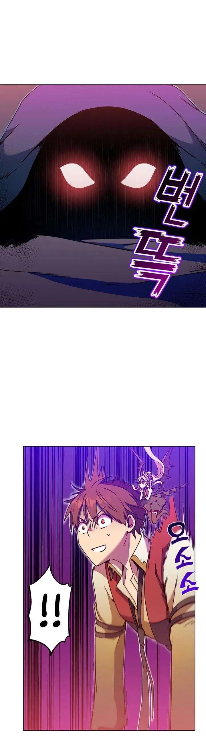 image-komik-the-max-leveled-hero-will-return-chapter-56-37/39
