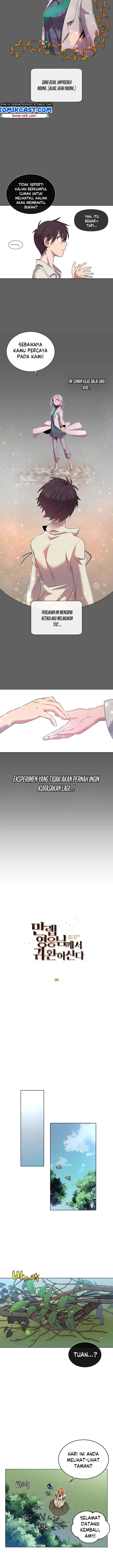 image-komik-the-max-leveled-hero-will-return-chapter-6-2/14